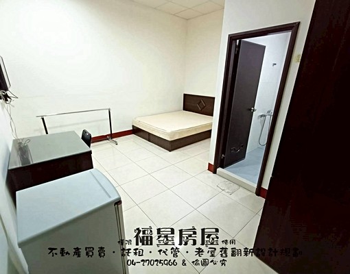 平價套房~稀有釋出~可租補~歡迎入住 - Image 4