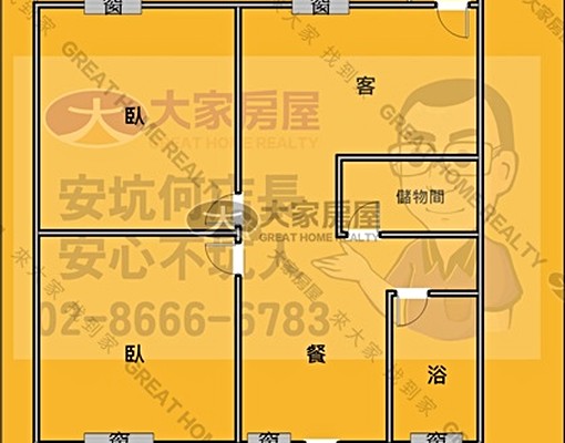 碧安街可租補2房 - Image 8