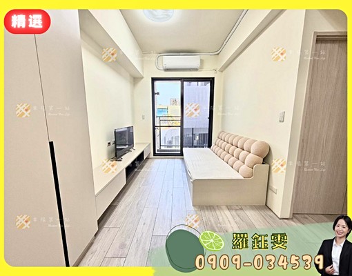 太平近東區|質感2房全配平車|可租補|可貓貓🍊 - Image 2