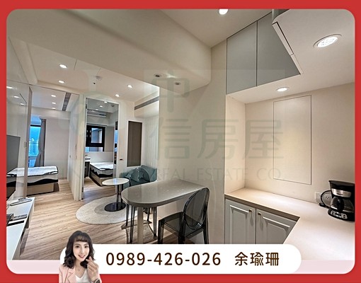 太陽帝國稀有露臺戶2房 - Image 1