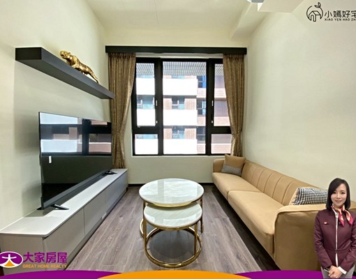 宏盛心中央｜全配家具電＋全新裝潢可租補設籍-大家房屋小嫣 - Image 1