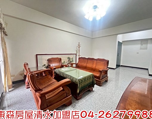 【東森清水王一妃】清水國中大4房含車含管 - Image 2