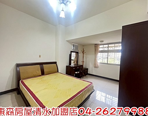 【東森清水王一妃】清水國中大4房含車含管 - Image 5