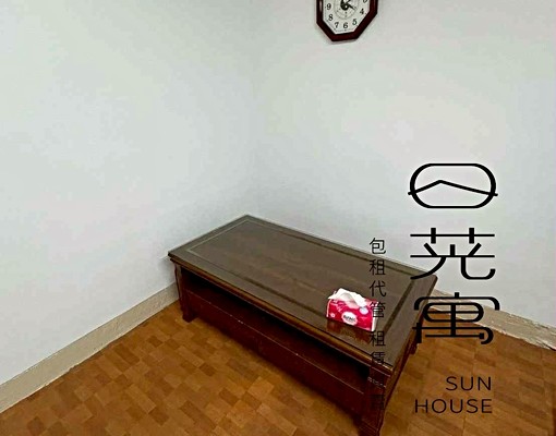 🌈正市區/可租補/無電梯5樓健康宅🌈 - Image 4