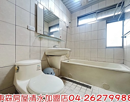 【東森清水王一妃】清水國中大4房含車含管 - Image 11