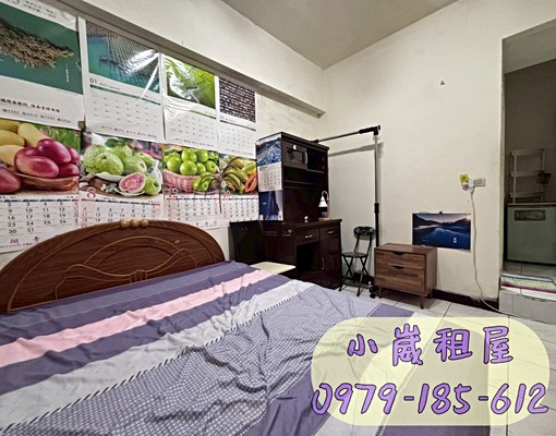 🐣小崴補助/藝文/寶慶/稀有便宜獨洗套房/有電梯!!!! - Image 2