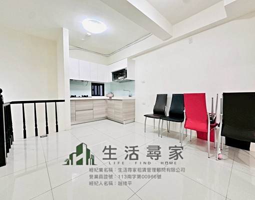 可開火🏡可寵🏡健民路~質感空間~可租補 - Image 12