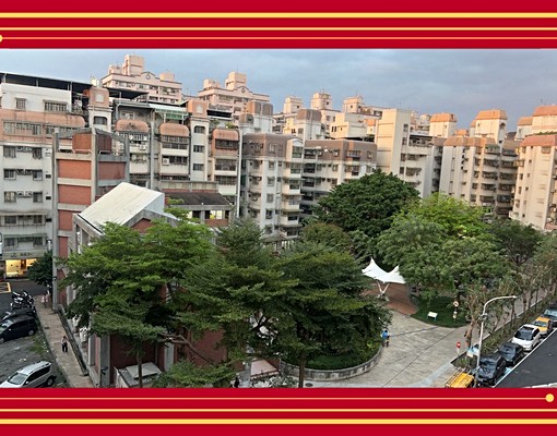 ★建安公園方正鼎家★29083866★ - Image 1