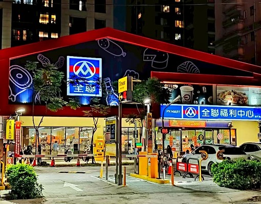 💜卓悅聯盟💜幸福站旁,全新交屋2房車 - Image 11