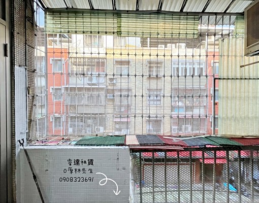 沃盛睿達🏠新埔站溫馨質感宅採光佳|可租補寵物|家具可談🌸 - Image 13