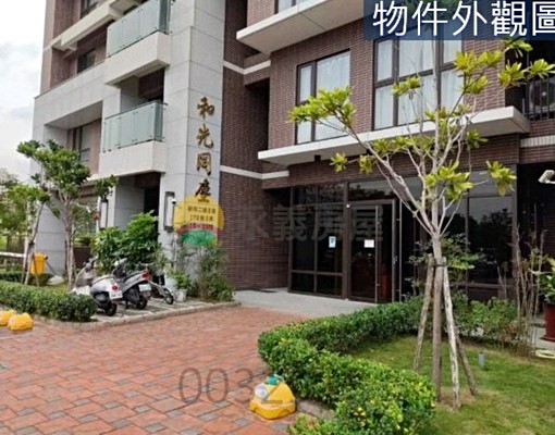 典雅2房平車🌳和光同塵🌳租金含車管 - Image 14