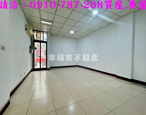 【12673】租/成功路20米！鄰中國信託金質店住 - Image 4