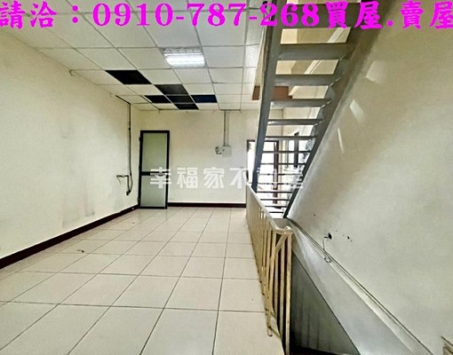 【12673】租/成功路20米!鄰中國信託金質店住 - Image 6