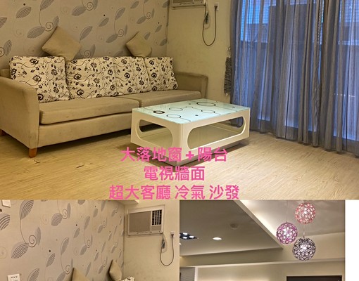 大寶鎮⭕️2+1房稀有釋出⭕️ - Image 5