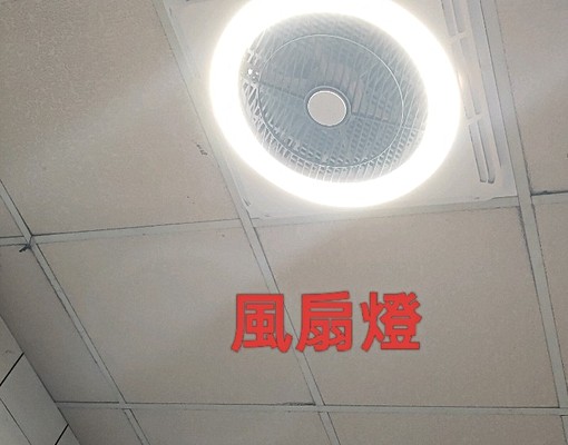 斗六雲林路透天二層（2樓+3樓） - Image 7