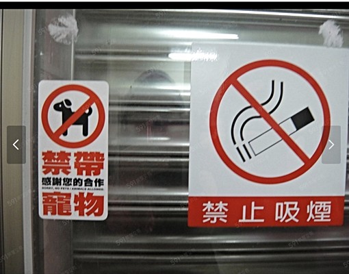 獨立陽台及獨立洗衣機(寬敞套房) - Image 6