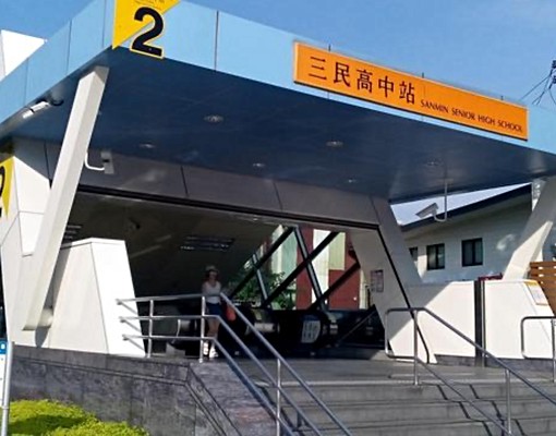 全新裝修中、前後大面積採光、全新1級省電家電,下樓即站牌 - Image 1