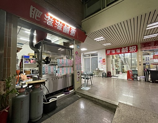 ★免仲介費可租補★15坪大露台★通風極佳★大空間好用 - Image 2