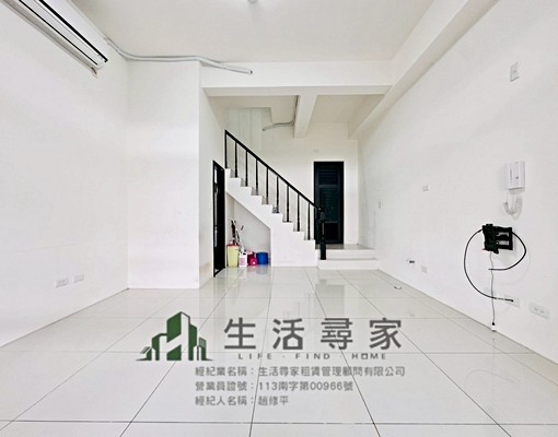 近大里塗城修平❣️稀有四房透天☑️可寵🎊🉑租補平車位‼️ - Image 1