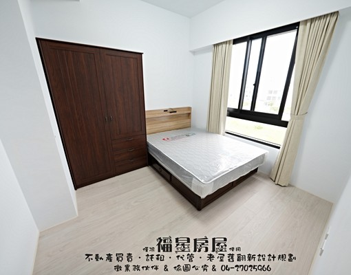 超近漢神洲際❣️全新2房2衛2陽台❣️含管/1平車/1機車位 - Image 5