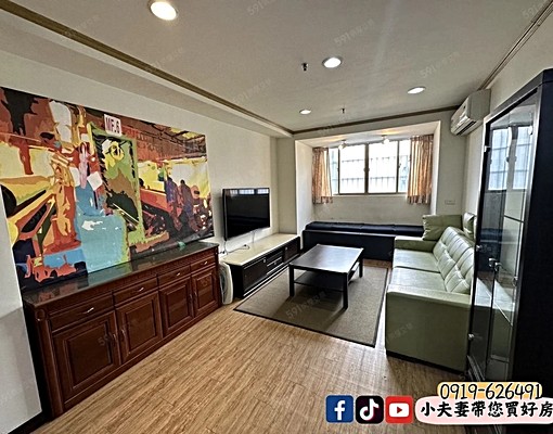 獨家⭐小夫妻❤️海華SOGO三房車 - Image 2