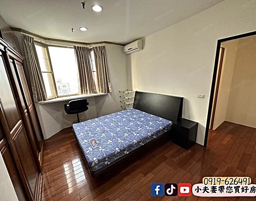 獨家⭐小夫妻❤️海華SOGO三房車 - Image 7