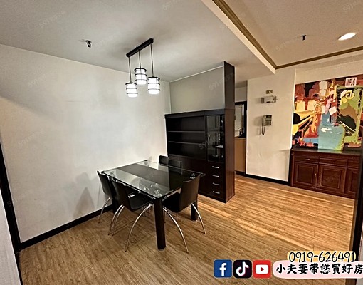 獨家⭐小夫妻❤️海華SOGO三房車 - Image 4