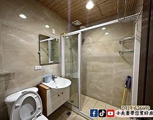 獨家⭐小夫妻❤️海華SOGO三房車 - Image 11