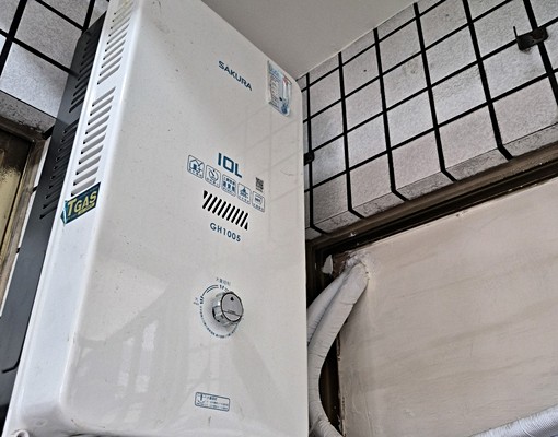 溫馨優質2房 - Image 10