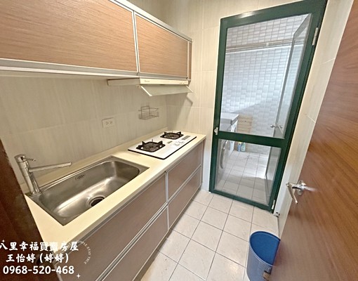 ★~八里春天舒適溫泉套房~★歡迎來電約看屋 - Image 6