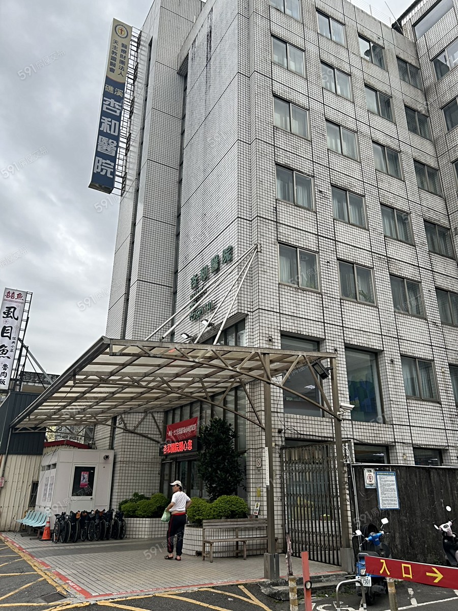 鳳凰愛買22期-抹茶滿屋環境圖