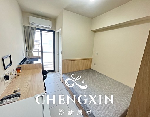 ⭐近台元昌益園區、大遠百商圈、光明六路商圈、家樂福⭐ - Image 1