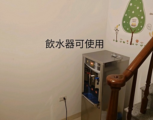 嘉藥大學城獨立套房🏠可申請租補❤️ - Image 6