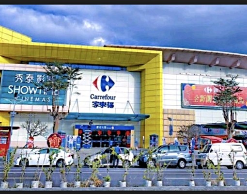 嘉藥大學城獨立套房🏠可申請租補❤️ - Image 14