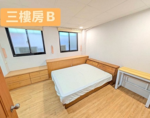 萬大路共生公寓🏡新裝潢🏡四房一廳🏡大採光 - Image 9