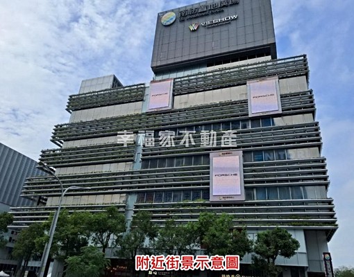 面平實公園景觀第一排 - Image 5