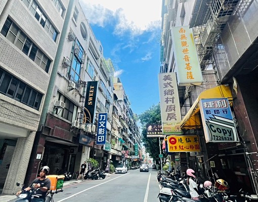 文化中心捷運站文人氣息公寓 - Image 6