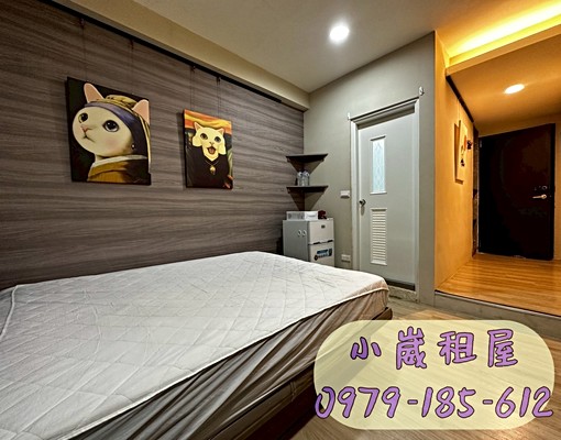 🐣小崴租屋/桃園市政府/可補助/陽台獨立洗衣機/低樓層 - Image 4