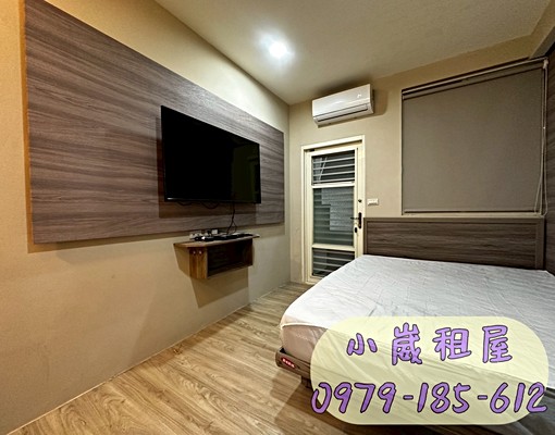 🐣小崴租屋/桃園市政府/可補助/陽台獨立洗衣機/低樓層 - Image 3