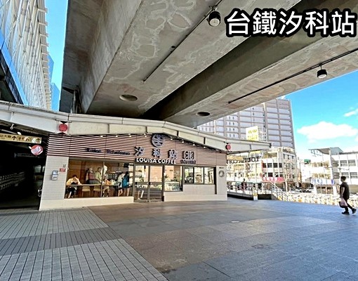 汐科世貿名人挑高3.8米景觀優質3房 - Image 5