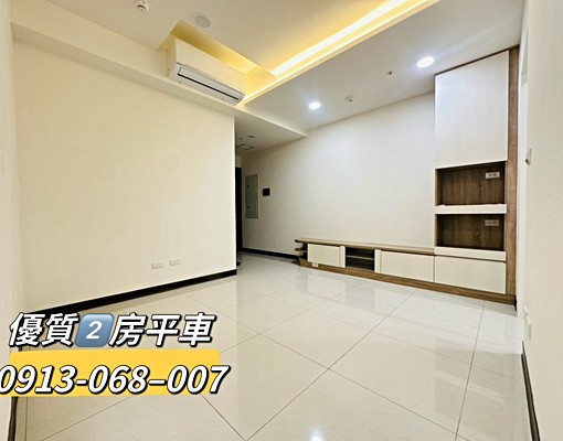 🏆夢想租屋|土城世界花園全新裝潢大兩房+B2邊間平面車 - Image 2