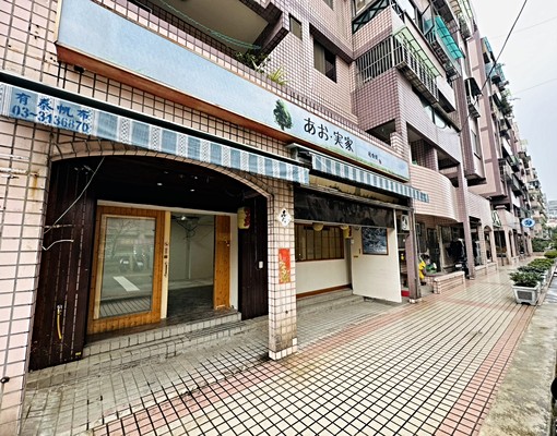 大業寶山商圈/桃林步道旁/三角窗一樓 - Image 1