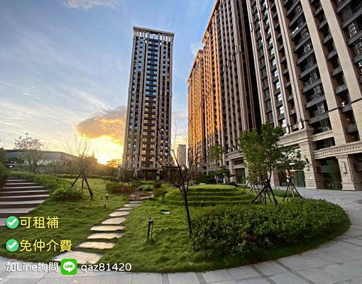 世界花園全新3房+車位✅免仲介費✅可租補✅可入籍✅可報稅 - Image 1