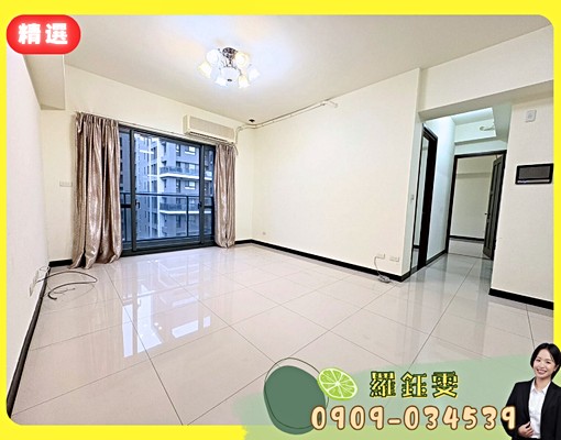 樹孝商圈近74|北屯3房平車|可寵|有浴缸|裕國豐展🍊 - Image 1