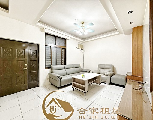 ✨租補/透天1-3樓/前院停車 - Image 1