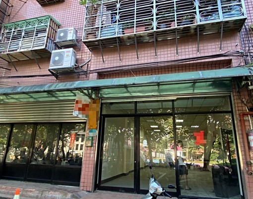 鄰三和國中捷運公園旁靜巷一樓 - Image 1