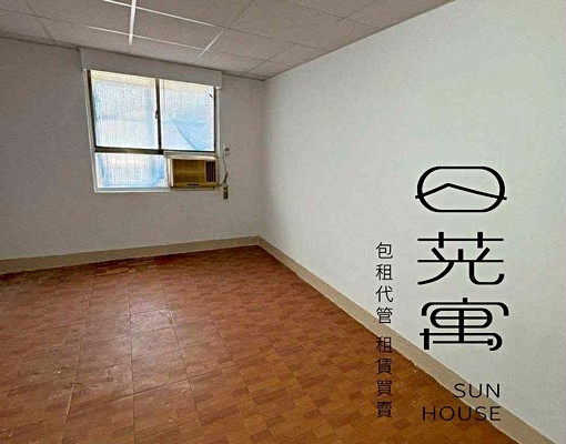 🏡愛文街大空間四房|生活機能超強健康宅 - Image 1