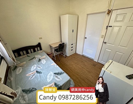 Candy🍭惠宇逢甲大學城近逢甲套房 - Image 1