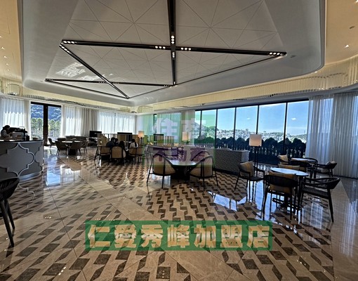 店長阿貴🏠無價美景觀山🍎千坪氣派公設🍍五分鐘到市區國道 - Image 12