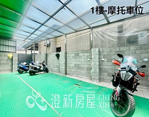 ✨獨立陽台洗衣機|飲水機|室內機車位|乾溼分離 - Image 6